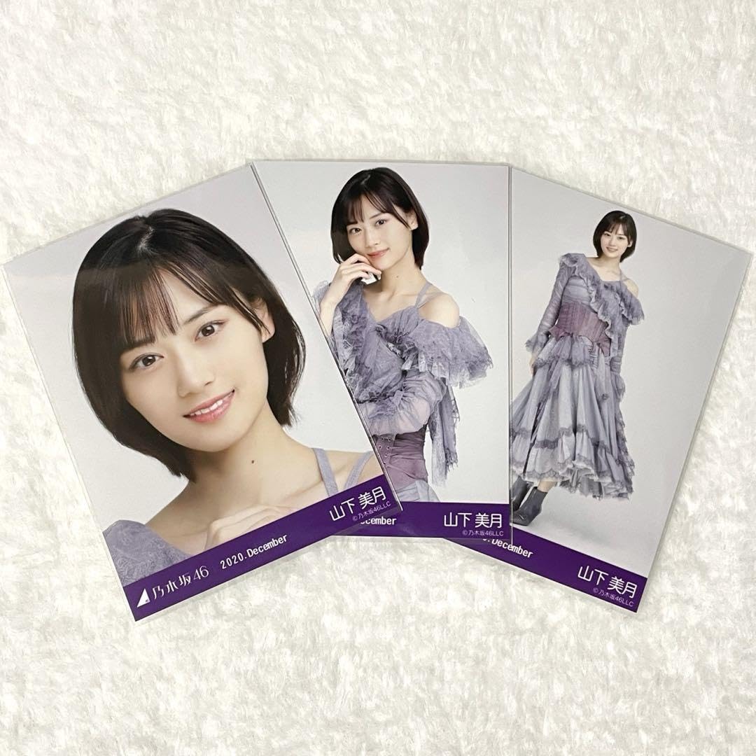 乃木坂46 - 乃木坂46 スペシャル衣装27 生写真 Amazon.co.jp: 乃木坂46 生写真 山下美月 スペシャル衣装27